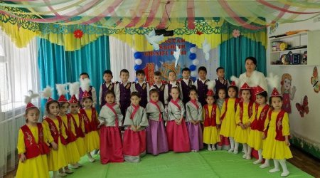 1 Мамыр Бірлік күні  "Достығымыз жарасқан" мерекелік ертеңгілік.