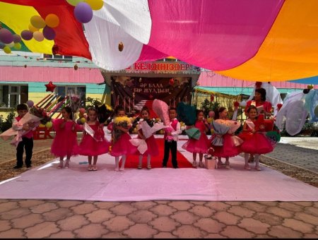 Балабақшамен қоштасу кеші "Әр бала бір жұлдыз!"