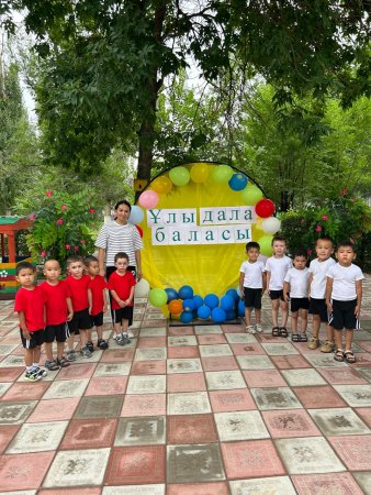 Спорттық сайыс "Ұлы дала баласы"