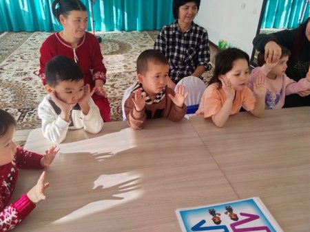 Педагог - психологНейро жаттығулар