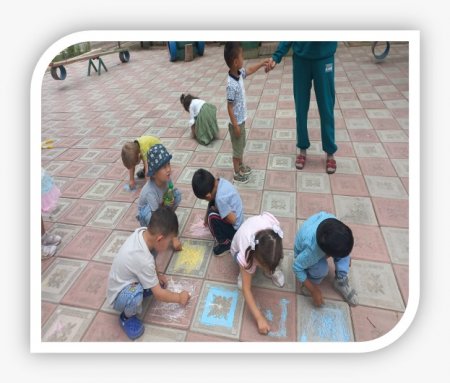 Асфальтқа сурет салу