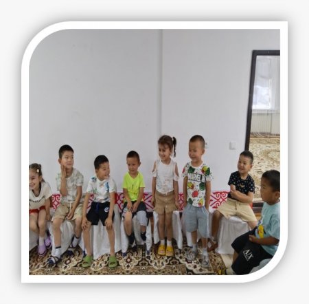 «Көзді ашып жұмған қандай қызық»