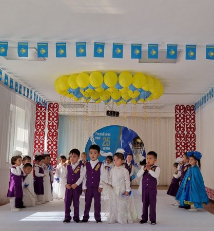 25 Қазан Песпублика күні