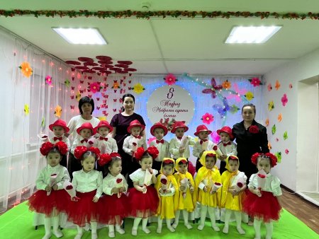 "Айналайын анашым" мерекелік ертеңгілік